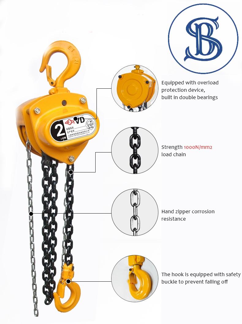 جرثقیل2تن کیتو